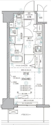 ディアレイシャス泉