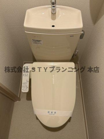 仲介手数料０円！フルール　新瑞橋のトイレ