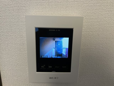 【セキュリティ】 | αNEXTビックフラット