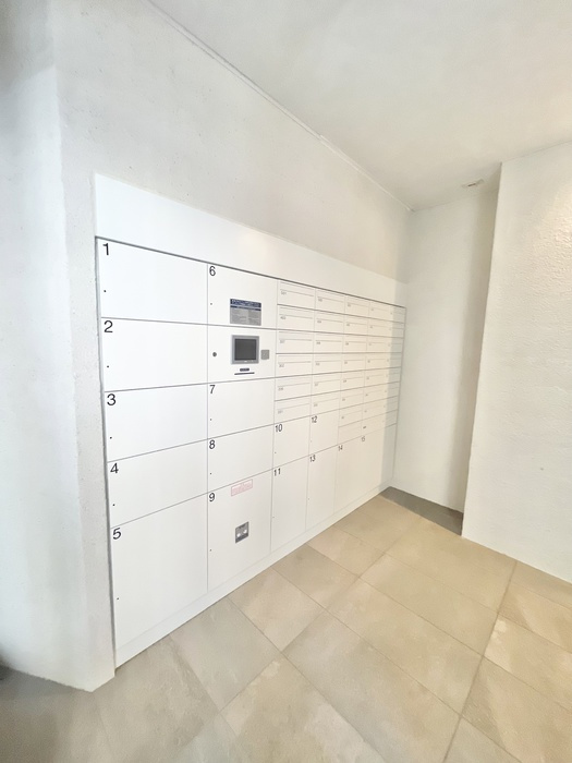 ルミーク文京千石のその他共用部分