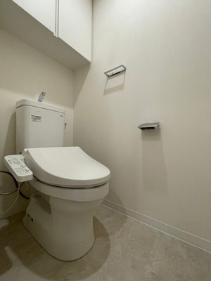 【トイレ】 | ルミーク文京千石