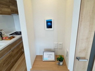 【セキュリティ】 | コスモ南浦和ステーシア