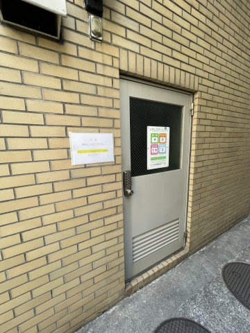 グランドメゾン三田のその他共用部分
