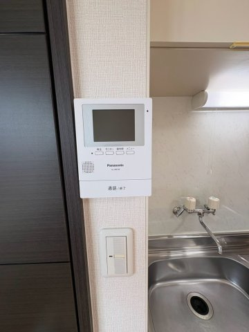 颯のセキュリティ