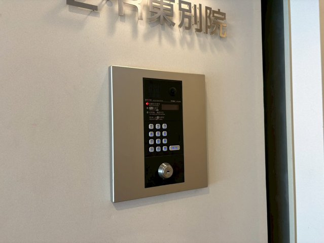 Z・R東別院｜名古屋市の賃貸ならMy賃貸のセキュリティ|Z・R東別院