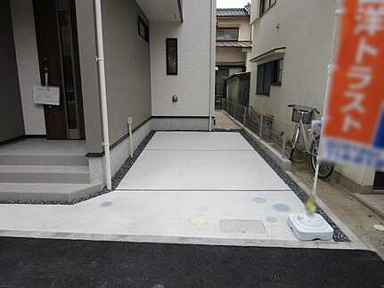 安佐南区古市４丁目のその他