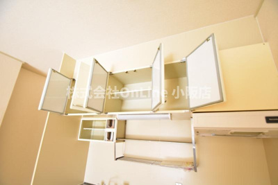 【収納】 | メゾン大邦