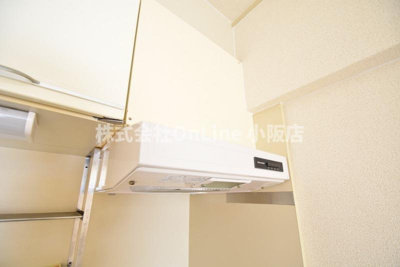 【その他】 | メゾン大邦