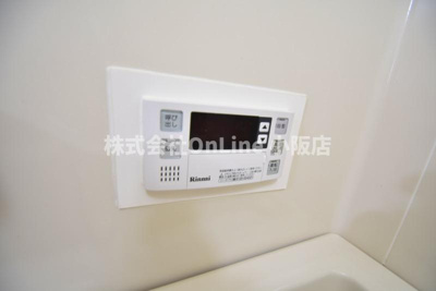 【設備】 | メゾン大邦