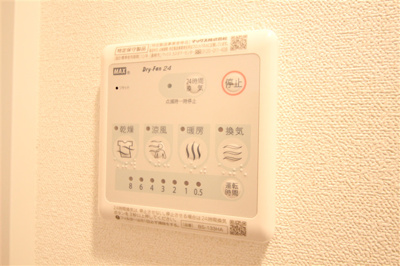 【設備】 | プレサンス堺筋本町ディスティニー