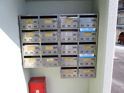 【その他共用部分】 | マンション　アルティア
