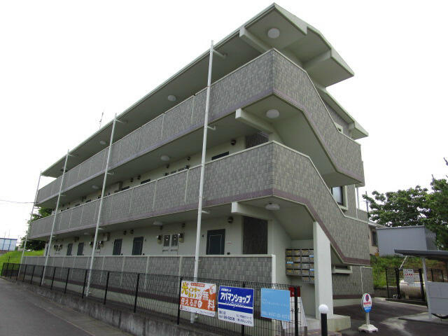 【外観】 | マンション　アルティア