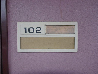【その他】 | マンションベッカム