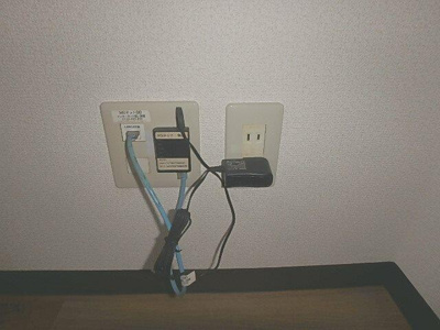 【その他】 | マンションベッカム