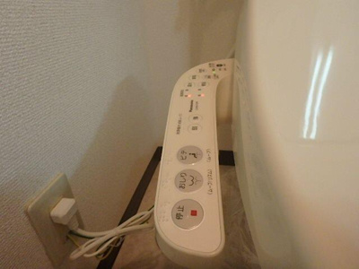 【トイレ】 | マンションベッカム