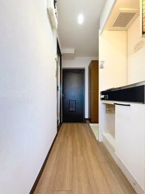 【キッチン】 | 菱和パレス野方 | 1口IHコンロ