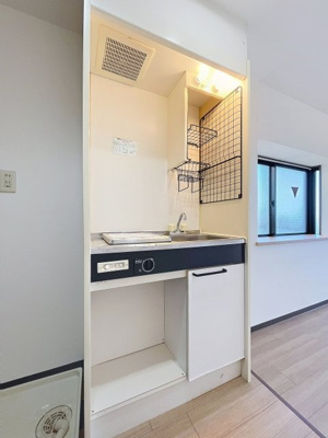 【設備】 | 菱和パレス野方 | 室内洗濯機置場