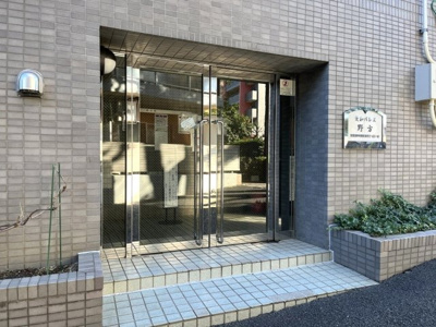【エントランス】 | 菱和パレス野方