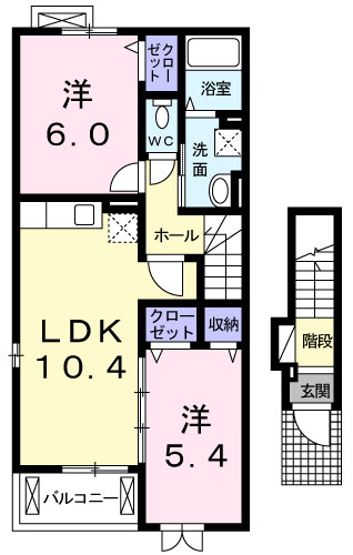 201号室