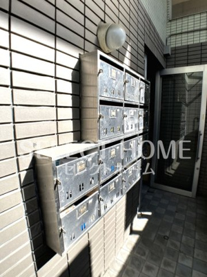  | ノースグリーンビル