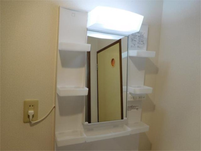 【洗面所】 | マンションロイヤルアイリス