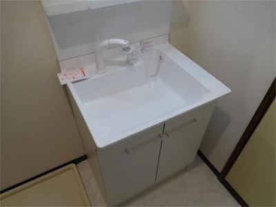 【洗面所】 | マンションロイヤルアイリス