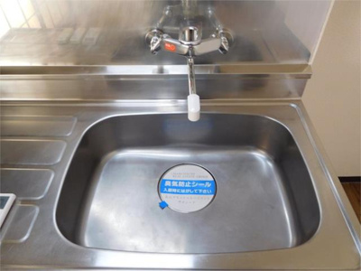 【キッチン】 | マンションロイヤルアイリス