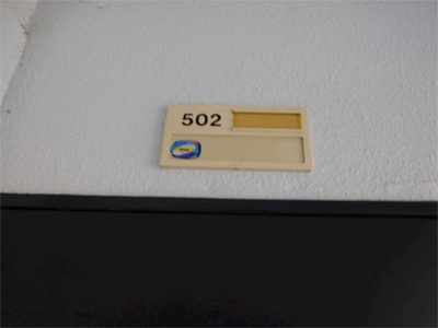 【設備】 | マンションロイヤルアイリス