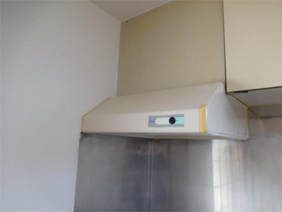 【設備】 | マンションロイヤルアイリス