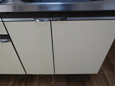 【その他】 | マンションロイヤルアイリス