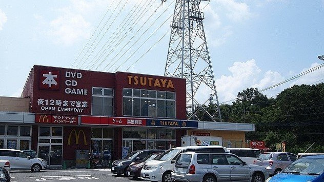アースフォートの周辺|TSUTAYA嵐山店まで1200m