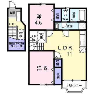 【間取り】 | アムールⅡ