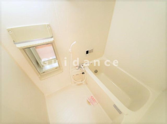 【浴室】 | グリーンヒルズハナハナ