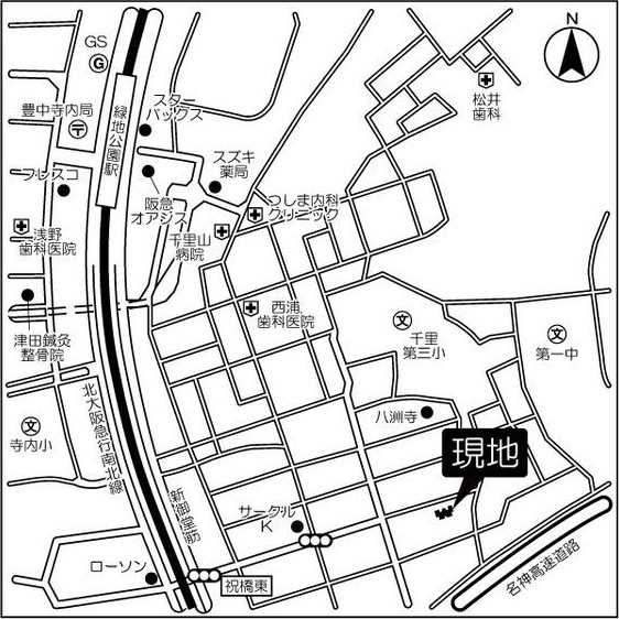 エスポワール緑地のその他