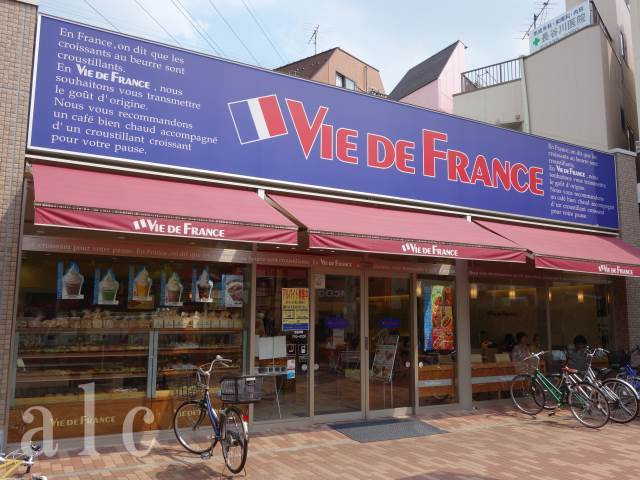 フェリス落合の周辺