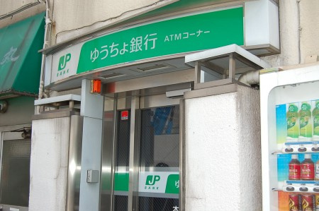 フェリス落合の周辺