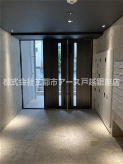【エントランス】 | Ｓ－ＲＥＳＩＤＥＮＣＥ目黒大岡山