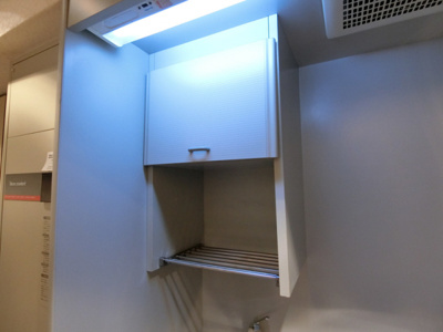 【収納】 | AMENITY須磨