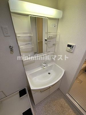 フォルム石切さくら坂の独立洗面台