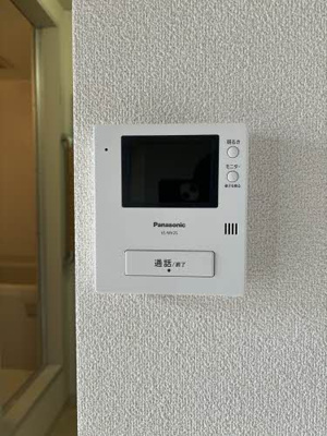 【セキュリティ】 | イーストビレッジ坂本 B棟 | TV付インターホン