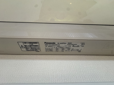  | グレンデールヒルG | ※別室参考写真使用