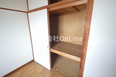 【収納】 | エステマール弥刀