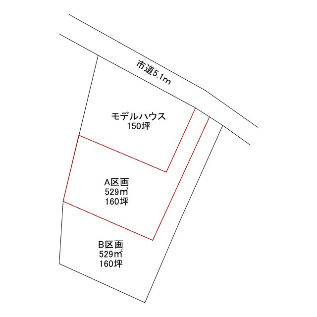 太田市粕川町　売地　A区画