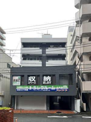 【外観】 | 新井ビル