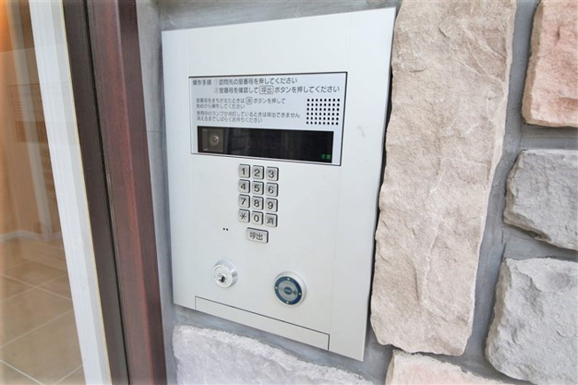 【セキュリティ】 | スプランディッド新大阪キャトル