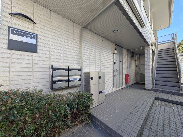 リバーヒルズのエントランス|耐震耐火旭化成ヘーベルメゾン