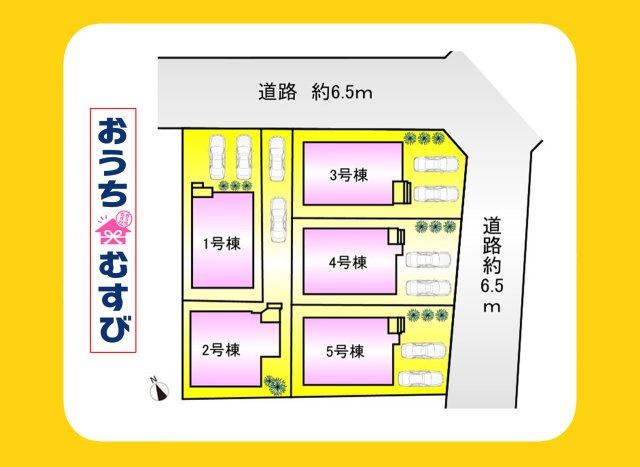 名東区大針1期(全5棟)の区画図
