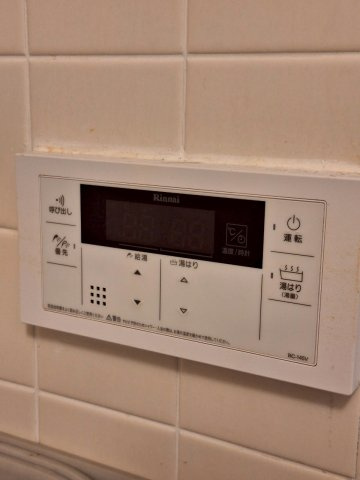 あざみ野スカイマンションのその他共用部分
