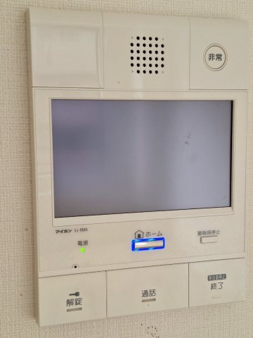 あざみ野スカイマンションのその他共用部分
