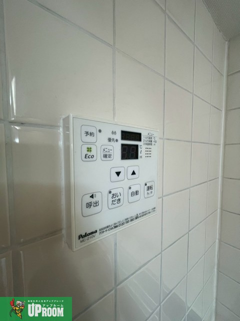 センタースクエア師勝の設備